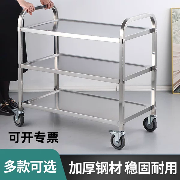 Thickened stainless steel dining car Bowl cart restaurant serving car commercial three-layer plastic mobile food delivery double-layer trolley