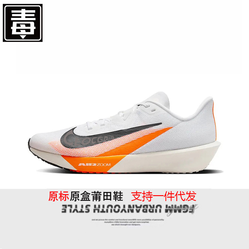 2025 新しい Nielg 官方 Air Zoom Rivalfly 4 アルファメッシュ通気性カジュアルスポーツランニングシューズ|undefined