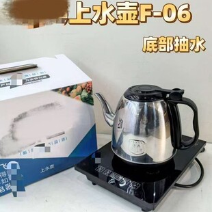 ���õײ���ˮ�Ԅ���ˮ�؆γ��|�����P�ˮ�������ԄӔ�늳�ˮ�ضY
