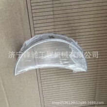 �m��춿���140Kƽ�ؙC�l�әC���S��1077708