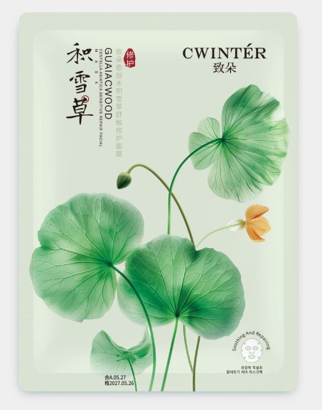 Zhiduo Yuechuang Wood Centella Asiatica успокаивающая восстанавливающая маска - таблетка 25 мл