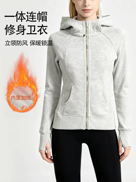 Big Brand Same Style Autumn and Winter Fleece Sweatshirt for Women with Gold Zipper Hooded Jacket, Slim Fit and Waist-Cinching for a Flattering Look