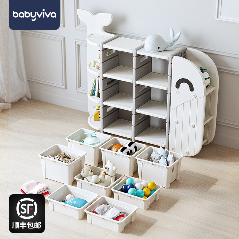 babyviva whale children's toy storage rack storage cabinet large capacity storage rack storage cabinet baby organizing cabinet