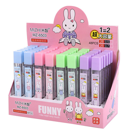 Student resin activity pencil lead, large capacity, refill, less breakage, wholesale