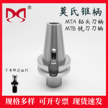 ĪF^BT50 40-MTA/ MTB2 34ӹĪϺ㊵