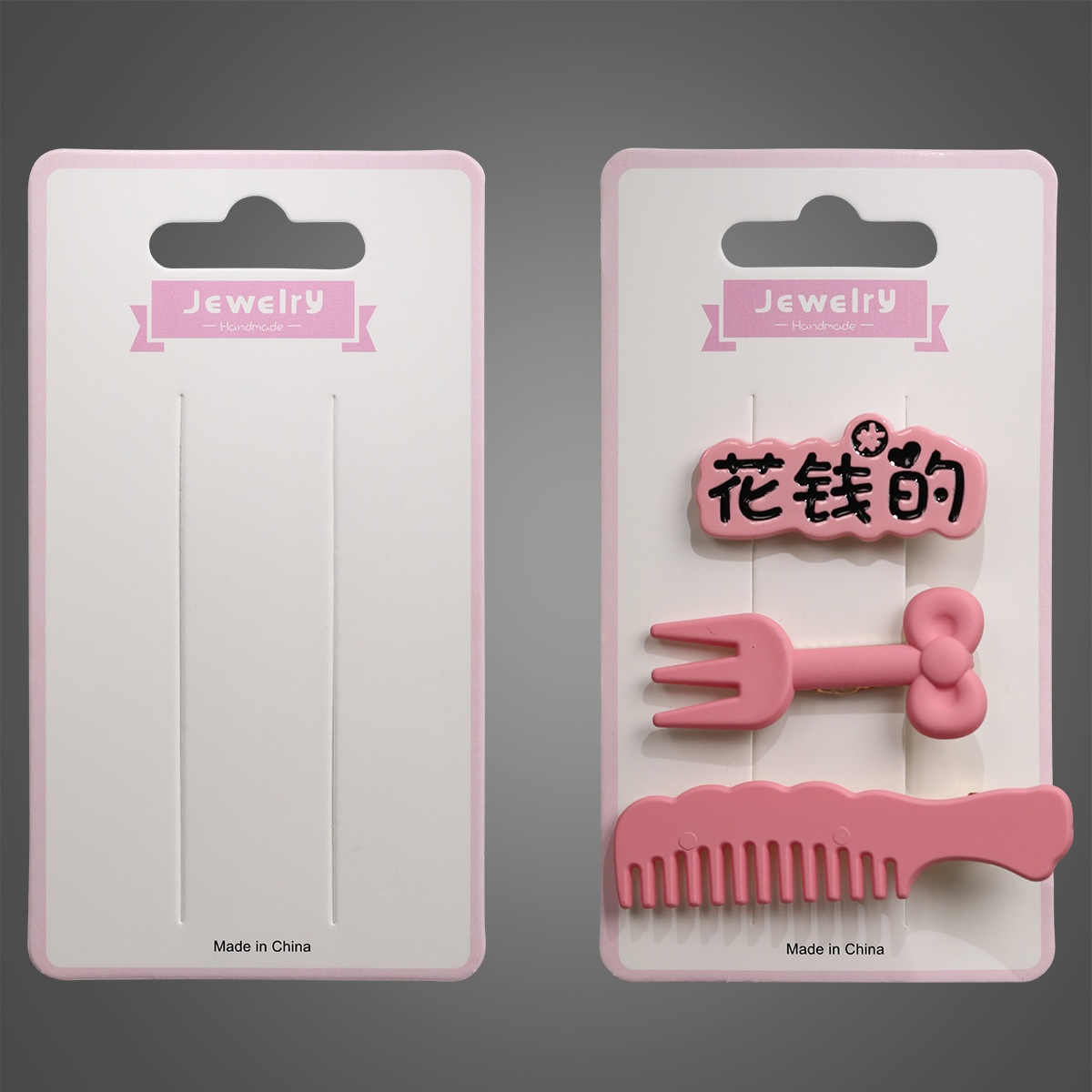 6.9*12.5 cm women's hairpin packaging cardboard
