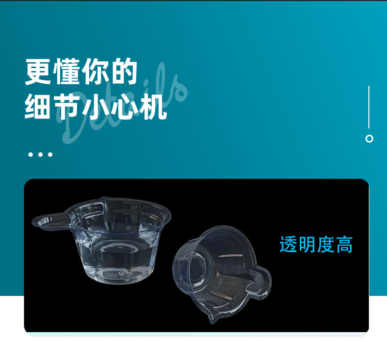 厂供一次性软尿杯40ml排卵早孕检验试纸尿杯尿检专用杯PVC化验杯
