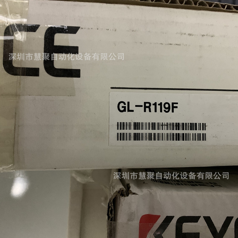基恩士GL-R111F GL-R79F 安全光栅 全新原装 正品