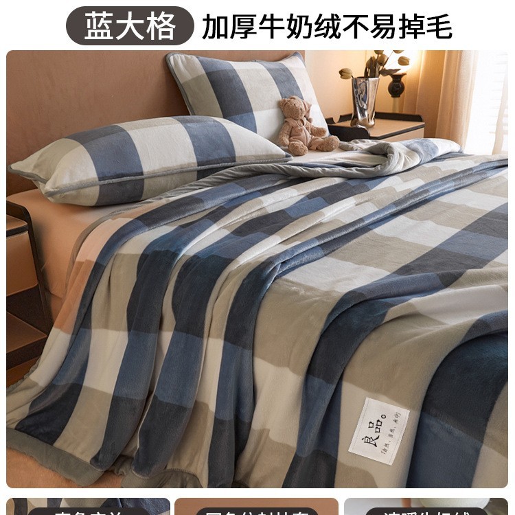 Añadir seda de conejo espesa sábanas de peluche de invierno de lana de coral dormitorio una sola manta de peluche nueva