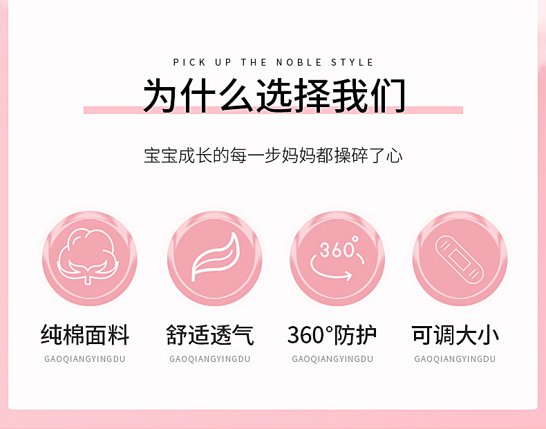 帽子_02