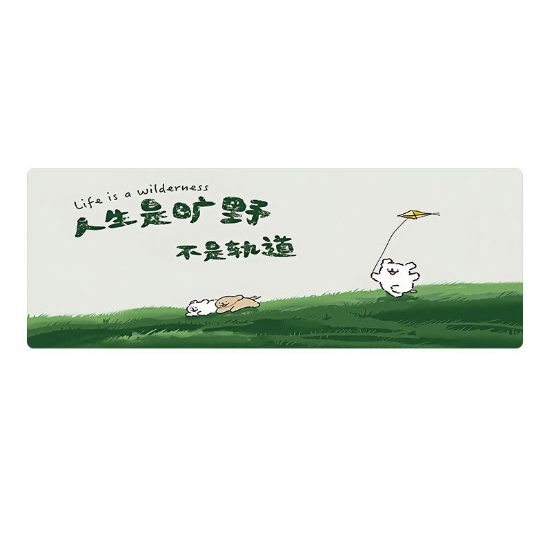 卡通线条小狗鼠标垫大号耐脏锁边加厚键盘垫办公游戏桌垫电脑垫子|undefined
