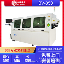 �����S�Ƽ������ܲ��庸�Cʡ�a���庸�Ԅӽ����C�o�U��·�岨�庸