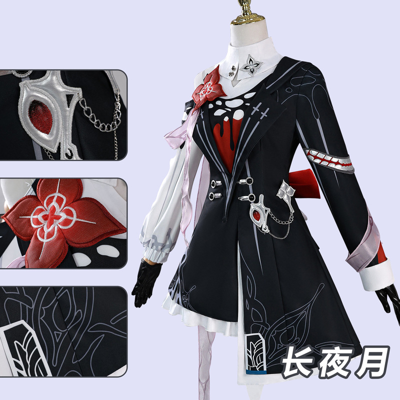 Honkai Star Rail Long Night Moon Cosplay Costume Star Rail Long Night Moon Cosplay March 7Th Cosplay Costume