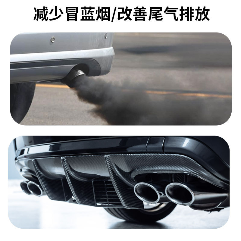 新型エンジンの耐摩耗保護剤の騒音低減自動車のオートバイの燃料システムのメンテナンス|undefined
