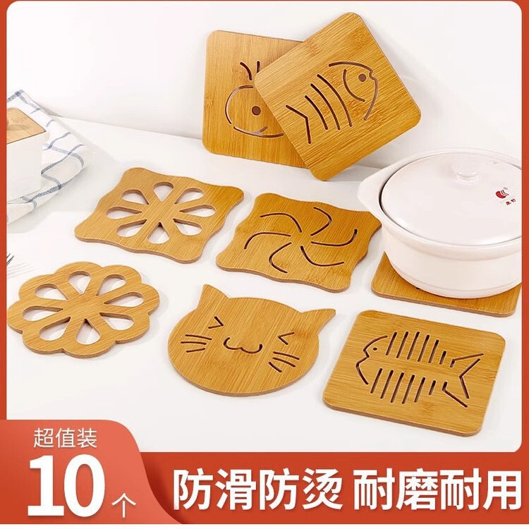 Household Insulation Mat Set Dining Table Anti-Scalding Mat Anti-Heat Mat Placemat Large Pot Mat Bowl Mat Plate Mat Coaster Desktop