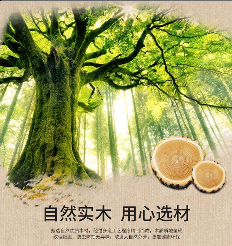 Wooden Beads, Bamboo Strips, Bamboo Silk Summer Car Seat Cushion, Backrest Ventilation, Heat Insulation Single-Piece Cooling Pad, Breathable Seat Cushion for the Main Driver