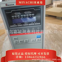 AMADA�����ׁ���MIYACHI MEA-100B-00-12�����ԴMEA-100A