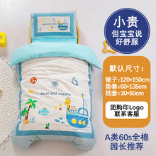 A�ȫ��б�y40s�׃��@���������׃�ͯ�������߼��׌�����@����ͯ