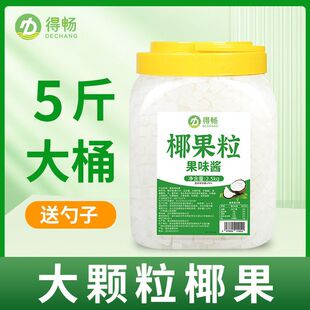 �Õ�Ҭ�������̲茣�ô��w��ԭζҬ�����̲��ԭ�Ϲ���Ͱ�b����