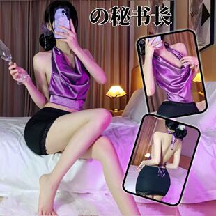 ������Ů�첱�U�I�ؕ�ȹ����ϵ��Ȥ�����Ը�¶����������ȹ 2150