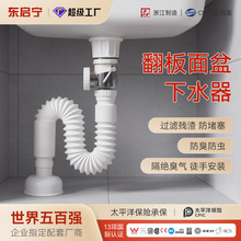 ���x�l���gϴĘ�跭�������ˮ��ϴ�����������ͨ����ˮܛ�����