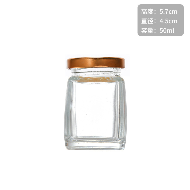 平角大口蜂蜜ボトル、厚いガラスジャムボトル、家庭用密封ピクルスボトル、新鮮な煮込みツバメの巣瓶卸売|undefined