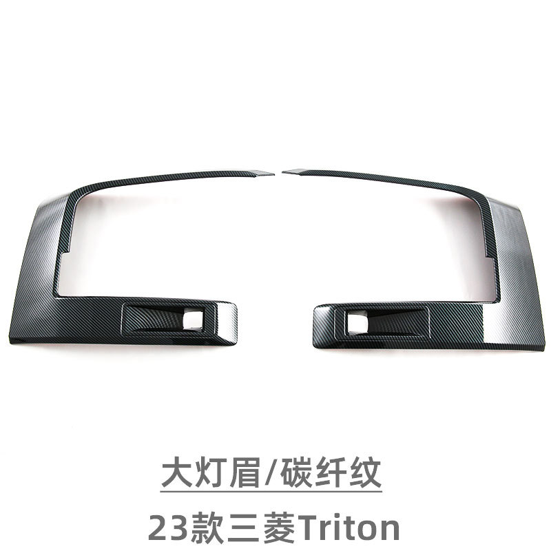 Suitable for Mitsubishi Mitsubishi Triton L200 Headlight Eyebrow Trim Strip Front Bumper Bright Strip Exterior Modification Accessories
