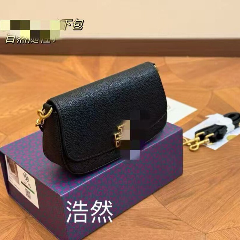European and American Big-Name Luxury Tb Chain Bag New Genuine Leather Women's Bag Underarm Small Square Bag Satchel Shoulder Bag Crossbody Bag European and American Big-Name Luxury Tb Chain Bag New Genuine Leather Women's Bag Underarm Small Square Bag Satchel Shoulder Bag Crossbody Bag