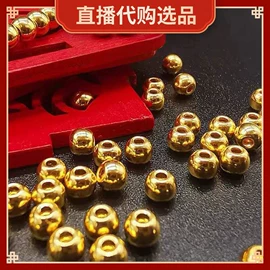 手镯;项链;戒指