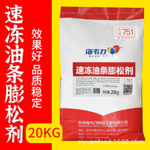 ���f��751�o�X�����ك��͗l���Ʉ�20�������������������ը��