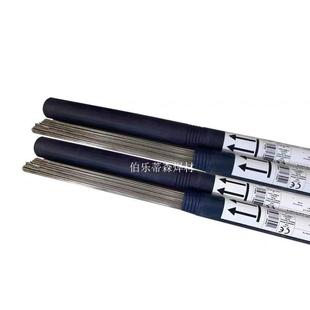 Germany Imports BOHLER FOX E7018/E7018 H4R Low Alloy Welding Rod E5018 Carbon Steel Electricity