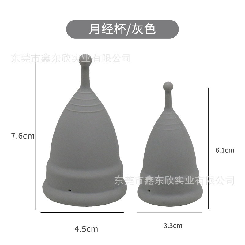 그레이(S사이즈)