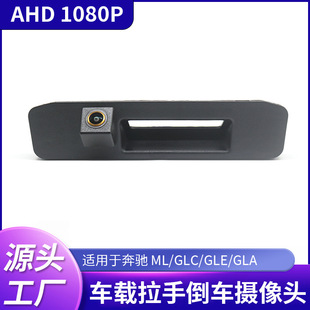 AHD 1080P ��܇���ֵ�܇�z���^�m��춱��YML/A180/A200/A260/GLA