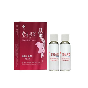 �y���ƽ��¶���Һ30ml*2ˬ�퇊�F/֧�ִ��l���l