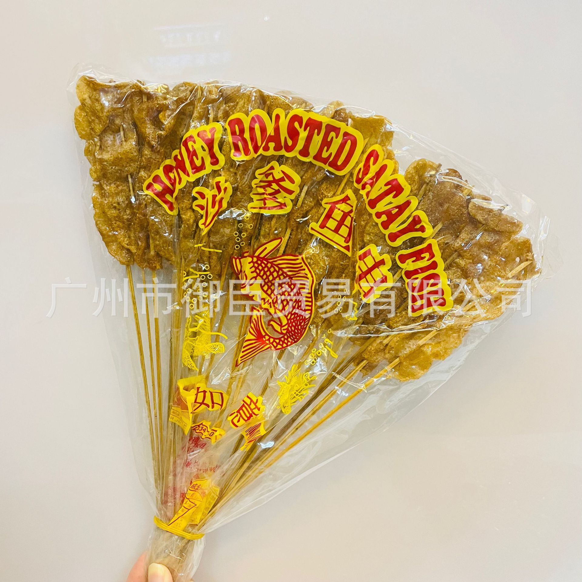 批发 泰国进口食品 如意沙爹鱼串蜂蜜鱼味串小零食70g 1箱80袋