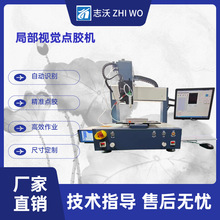 ֙CXоƬֲҕXczC ΢{܇dʽҕXczCS