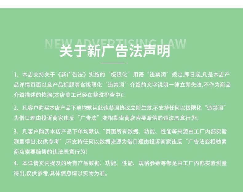 O1CN01O8EMtz1r6bfo8cD6r_!!2206