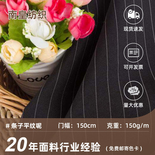 �S�ҹ���ȫ��300D�ڰ�1cm�l��ƽ�y��ȹ��ѝ�b�N����У�����ϬF؛