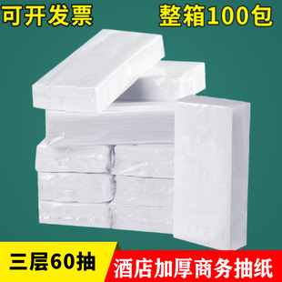 �Ƶ�鼈���ӼӺ��e�^����KTV���ðװ���������ͷ���ߴ�ͽ���