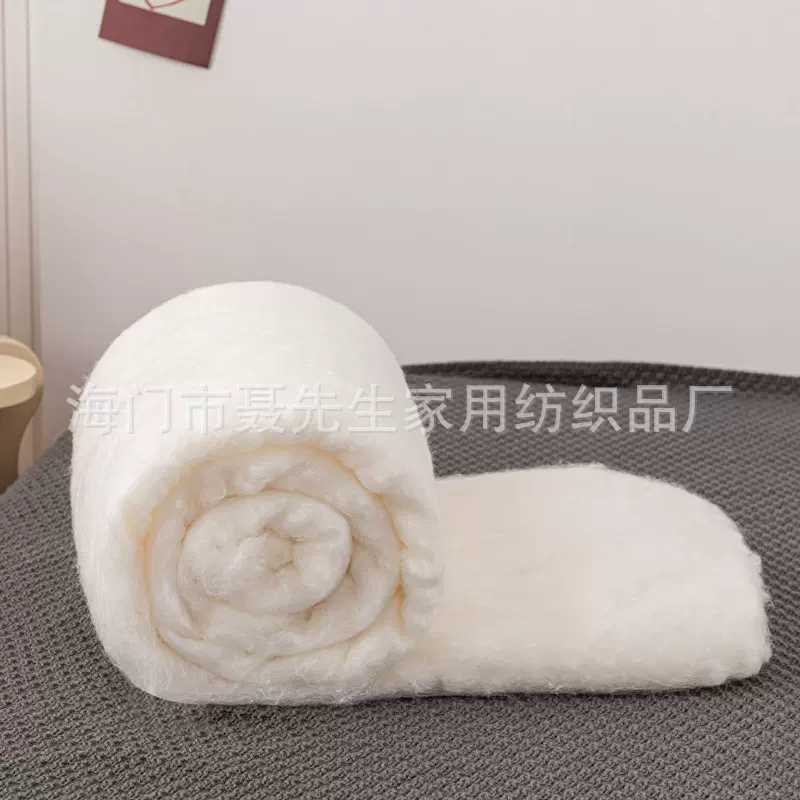 定制柞蚕丝胎裸胎100蚕丝光胎批发蚕丝丝胎蚕丝原料蚕丝被子被芯