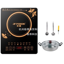 ����늴Št�������ܶ๦�ܷ�ˮʡ늴���w���˻��һ�w���b