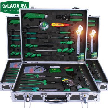 总代理批发老A工具55件套铝合金工具箱礼品套装LA101204