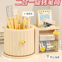 �k�������D�PͲ�ռ{������������W���Є���ɐ۶๦�ܹPͰ�R֮�s