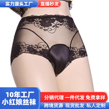 �Ը��ٽz�[��jj��ѝ��ʿ3D���w��U͹����͸���W���o�d���d�|��ѝ