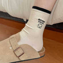 �ɐۿ�ͨ��ϵС���m��Ů�WԺ�Lins���m�n��������Ͳ���İ�ɫ���s