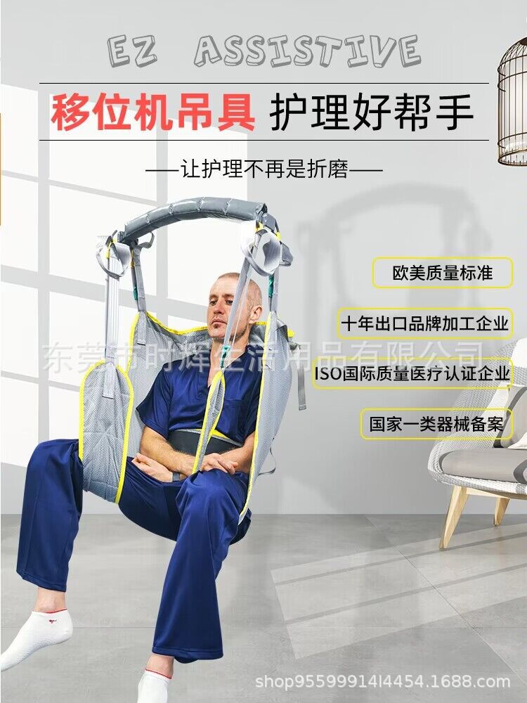 QQ图片20230711173035