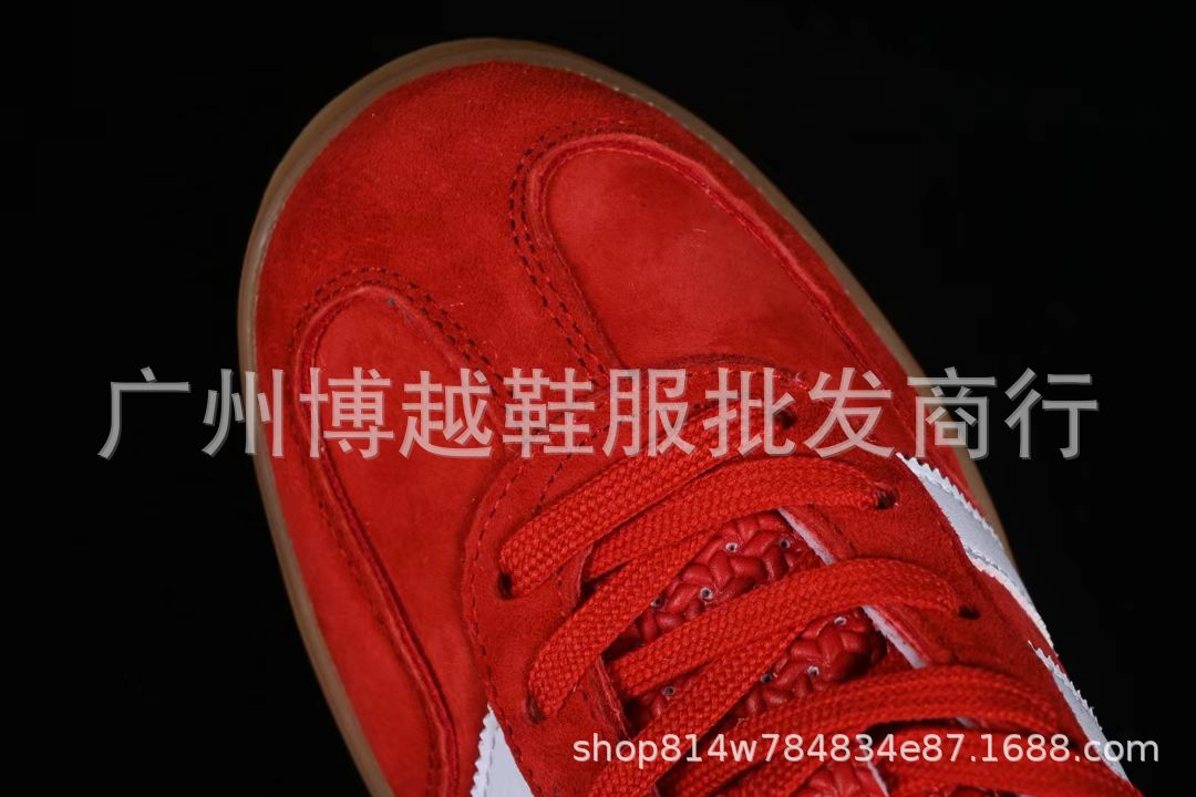 10.가 레드(스웨이드)