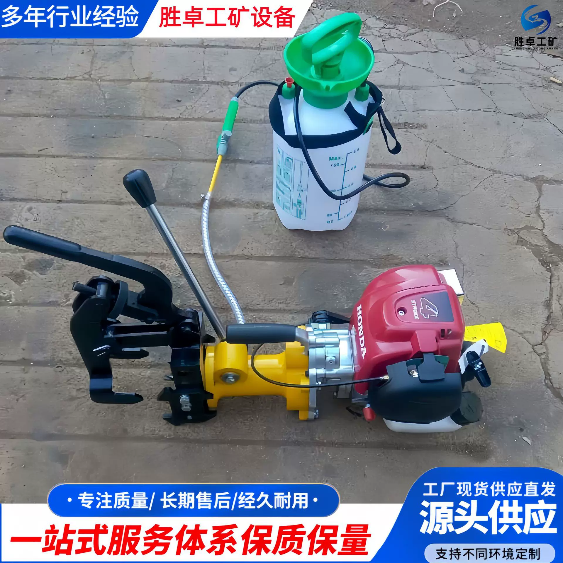 内燃钢轨钻孔机 便捷式使用寿命长效率高 内燃钢轨钻孔机