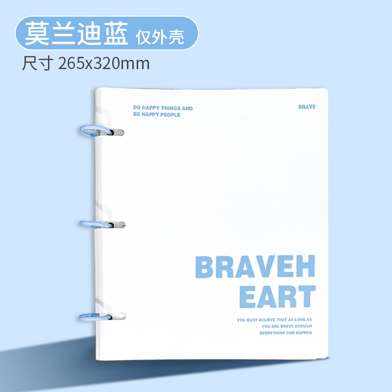 Morandi azul (sin página interior) - talla A4