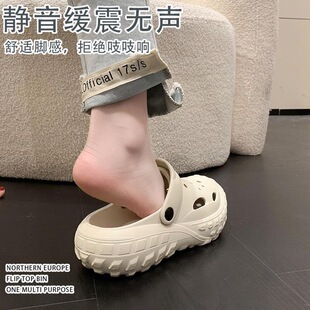 Internet Celebrity Clogs for Men and Women, Thick-Soled Outer Wear, Wear-Resistant Tire Soles for Men, Beach Sports, Non-Slip